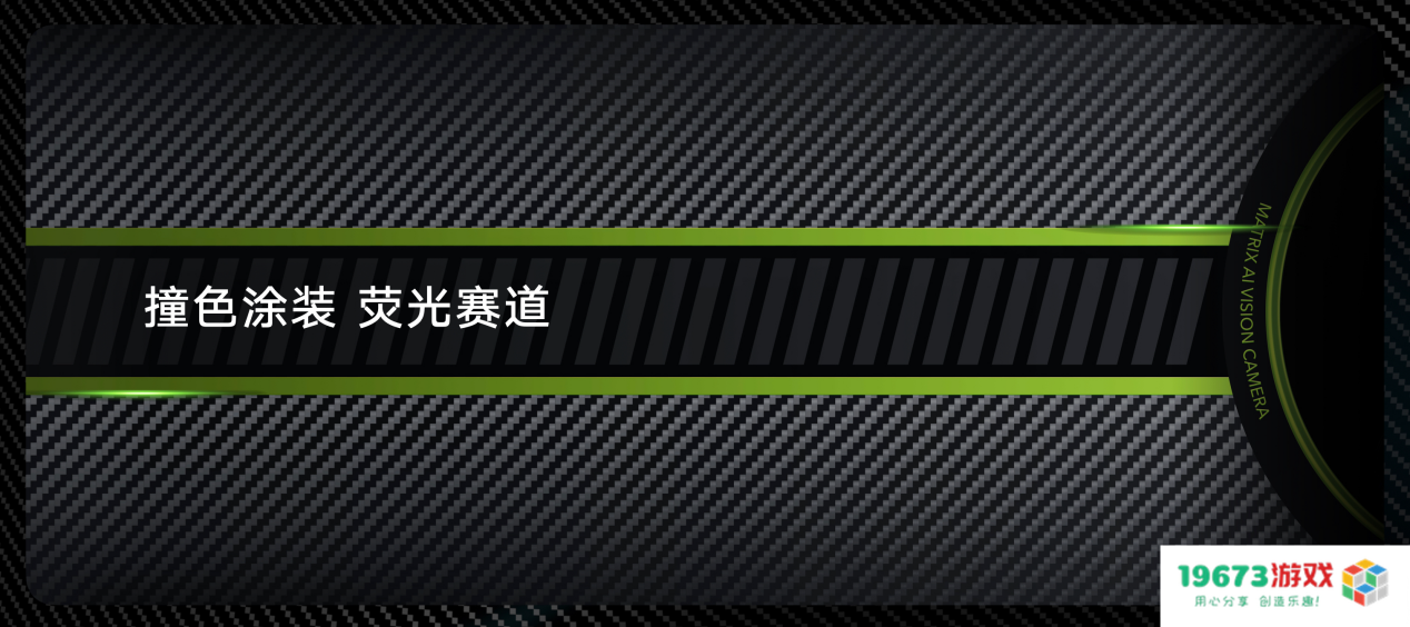 实力霸屏，满帧战神！荣耀X40 GT正式发布1999元起售