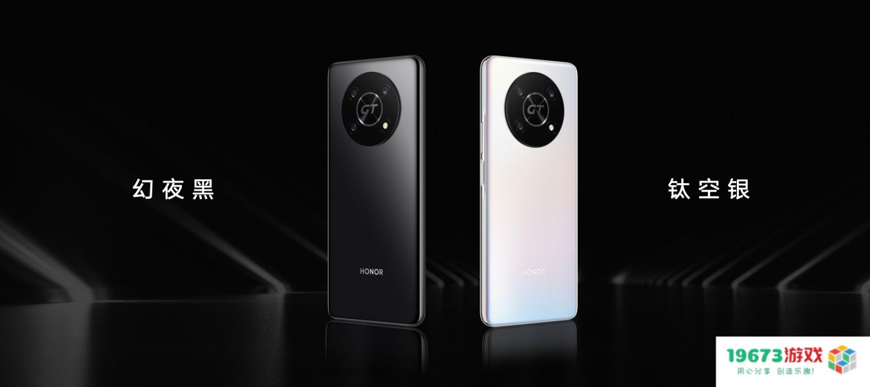 实力霸屏，满帧战神！荣耀X40 GT正式发布1999元起售