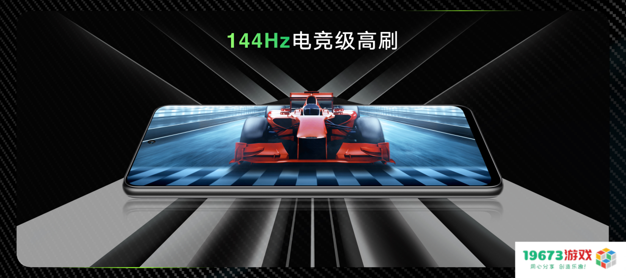 实力霸屏，满帧战神！荣耀X40 GT正式发布1999元起售