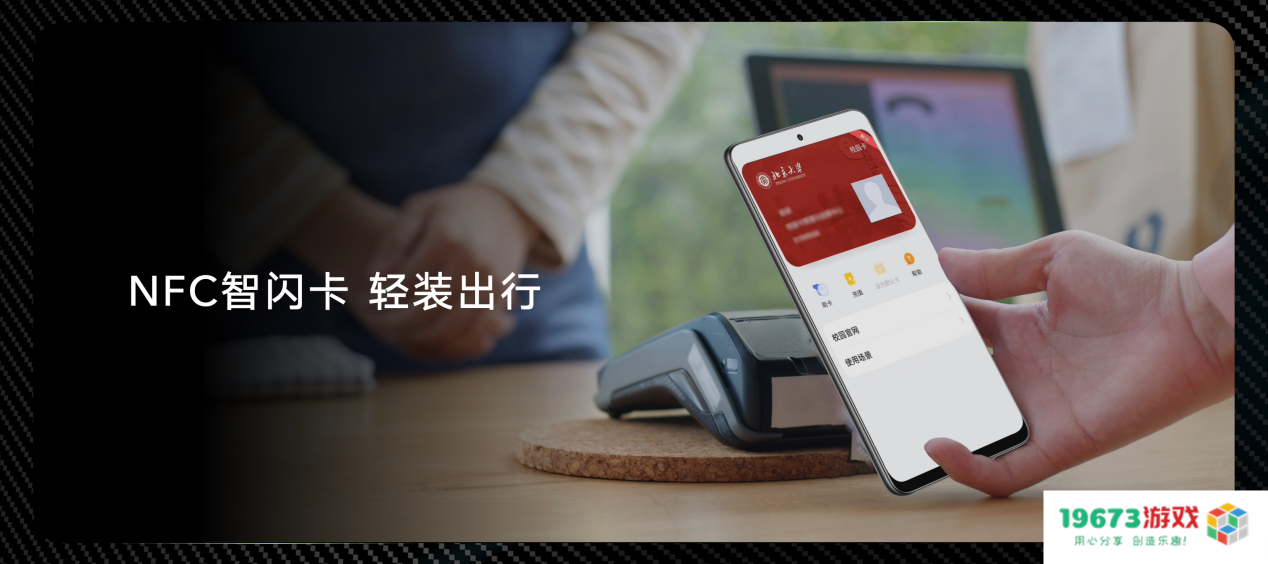 实力霸屏，满帧战神！荣耀X40 GT正式发布1999元起售