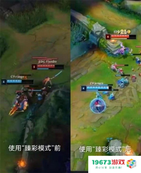 S12小组赛征战正酣 微博连续六年成为战略合作社交平台