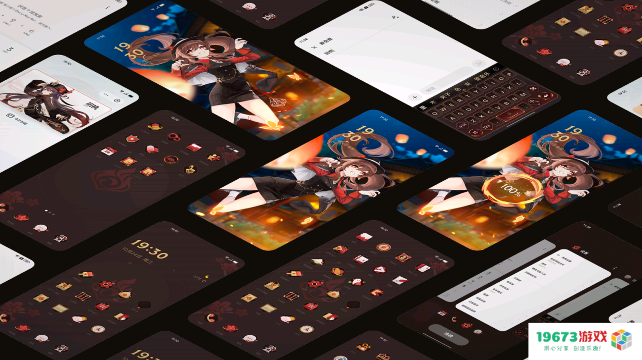 一加 Ace Pro 原神限定版售价4299 元起 10 月 31 日正式开售