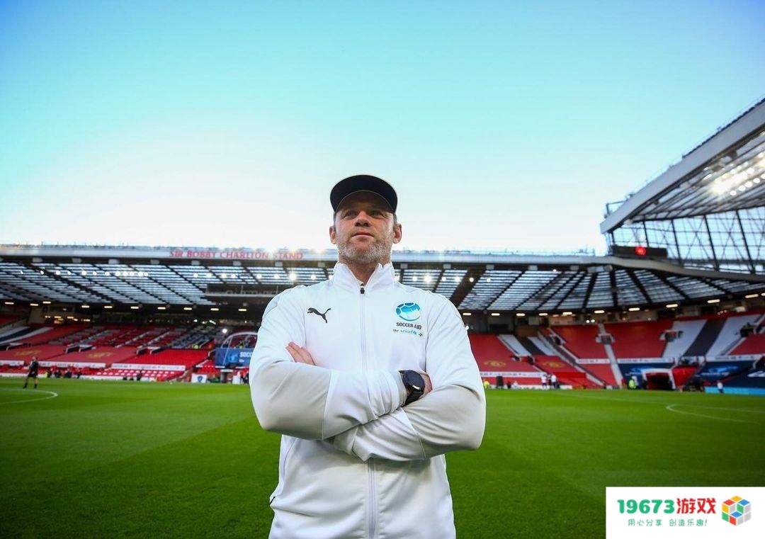 祝福传奇！开云体育品牌形象代言人韦恩·鲁尼37岁生日快乐