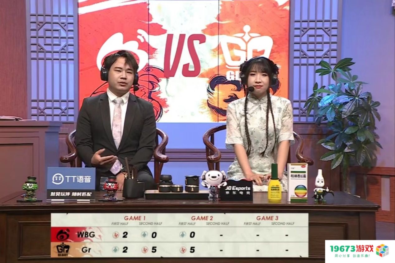 第五人格最快决胜速度？十八分钟，风驰电掣速速拿下！