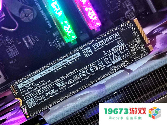 JDG3-0击败RGE，致态携手JDG齐头并进，拿下胜利！