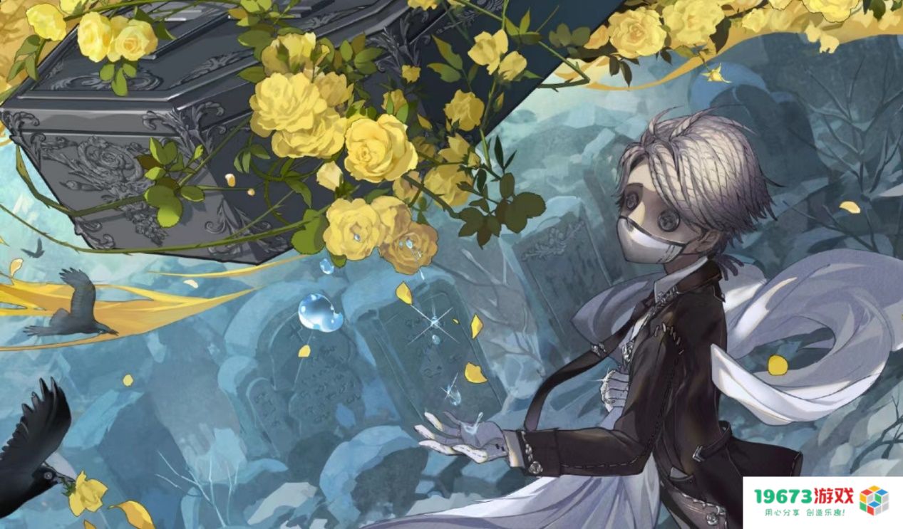 掌握战术体系，助你在第五人格中轻松玩转辅助角色，提升三出率的方法全在这里