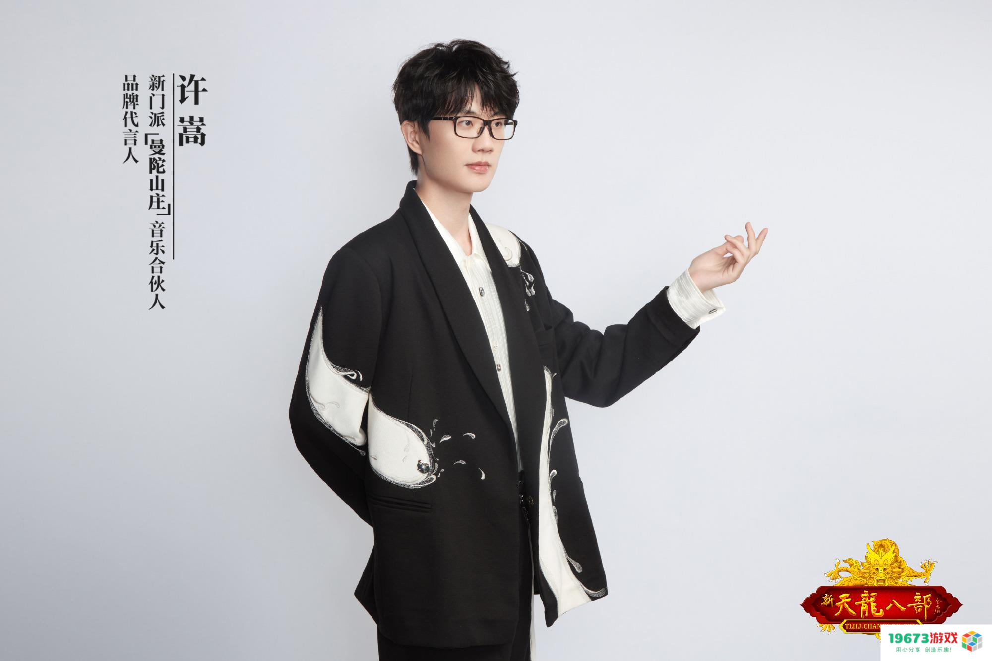 谁是游戏史上最具影响力的音乐代言人？长达十二年的合作依然火热，经典作品历久弥新