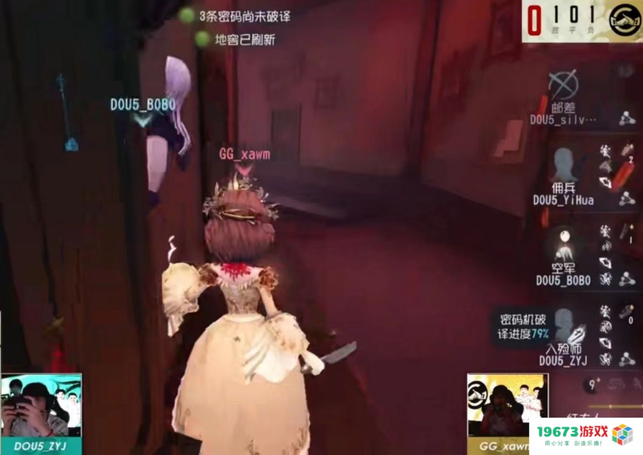 第五人格月亮河名场面又来了：过山车送外卖，这个震慑您收好！