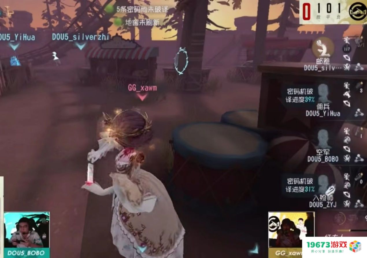 第五人格月亮河名场面又来了：过山车送外卖，这个震慑您收好！