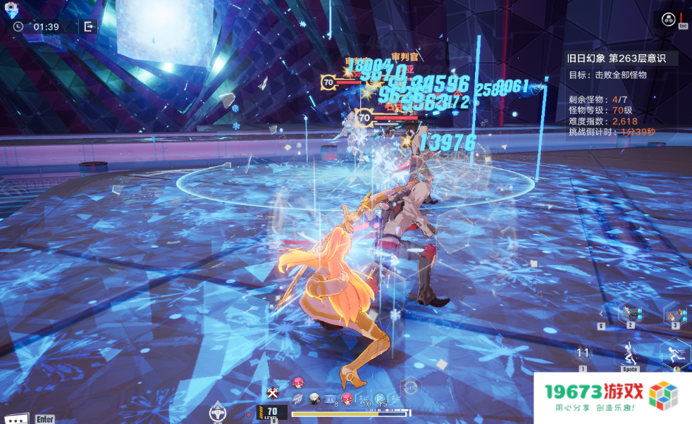 幻塔无限霸体回归！弗丽嘉复刻开启，冰队一套都可以凑齐了