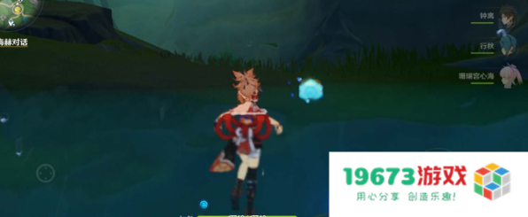 原神苍晶区地下锚点在哪：探索隐秘宝藏，解锁全新冒险！