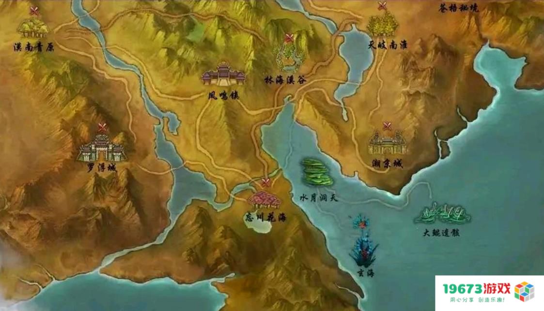 新天龙八部城战来了！公平机制大乱战，连08年远古大神都回归了