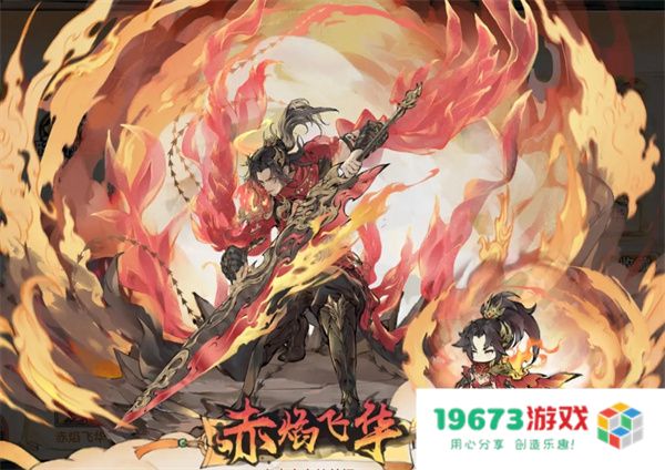 最强祖师卫寒四阶法宝锻造及本命养成