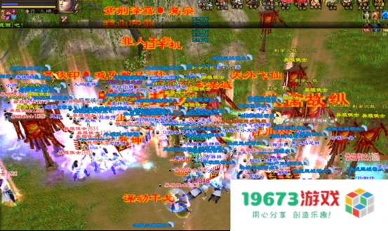 新天龙八部远古大神回归，看到装备老玩家懵了：10年前他能横着走