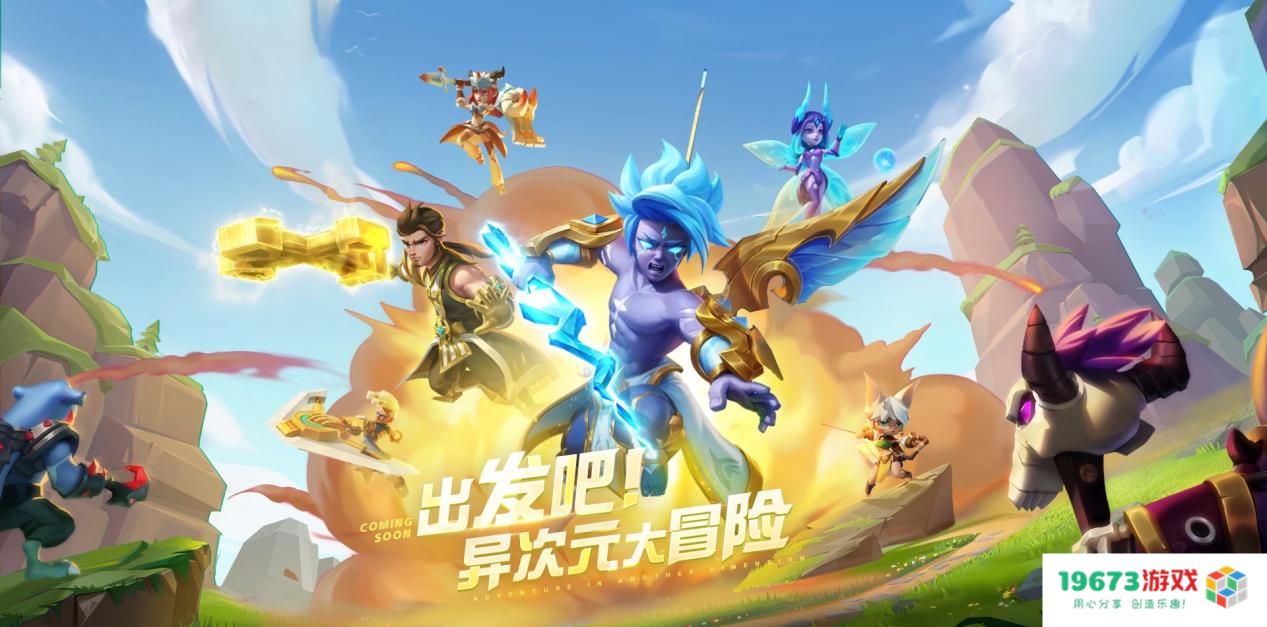 壹周游闻：金口奖增设【2022年优秀未来游戏制作团队奖】