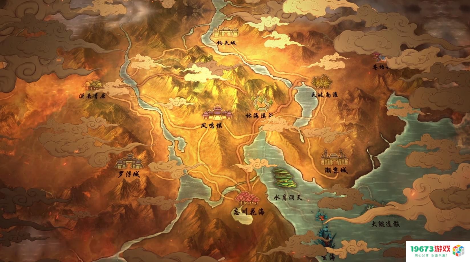 最热血时代回来了！新天龙八部又将全服开打，光指挥就来了一大堆