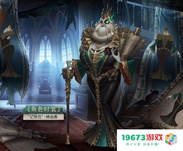 怎么回事，看第五人格比赛泪目了！ACT诠释电竞精神