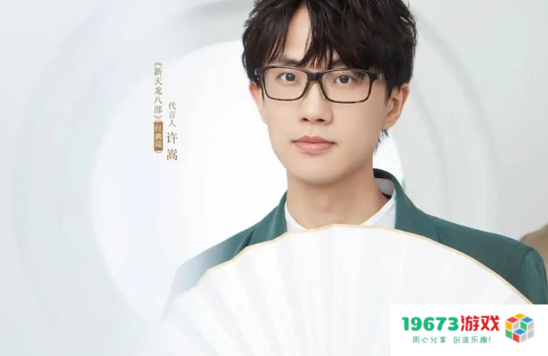 游戏圈最长情的代言人？10多年来一直陪伴玩家，主题曲全部出圈