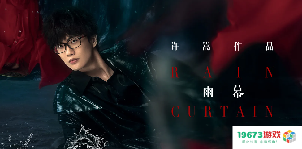 游戏圈最长情的代言人？10多年来一直陪伴玩家，主题曲全部出圈