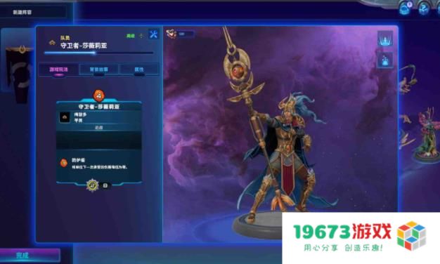 EDG遭T1打爆S12迎来转机，不是LPL选手弱，而是LCK教练太强