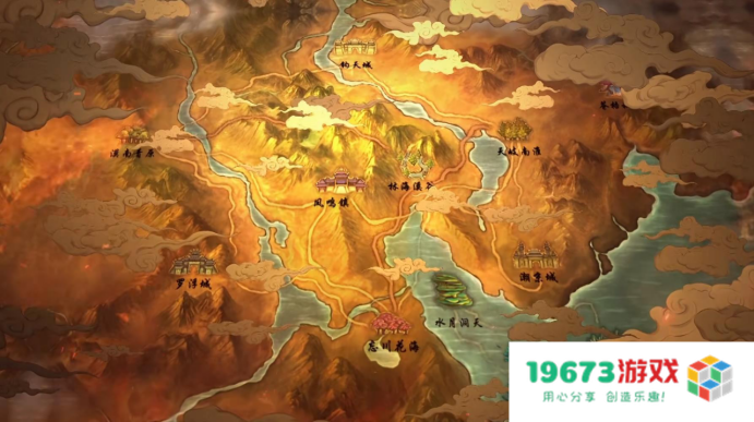 新天龙八部官方太懂了！怕玩家打架不够激情，还请来摇滚乐队助威