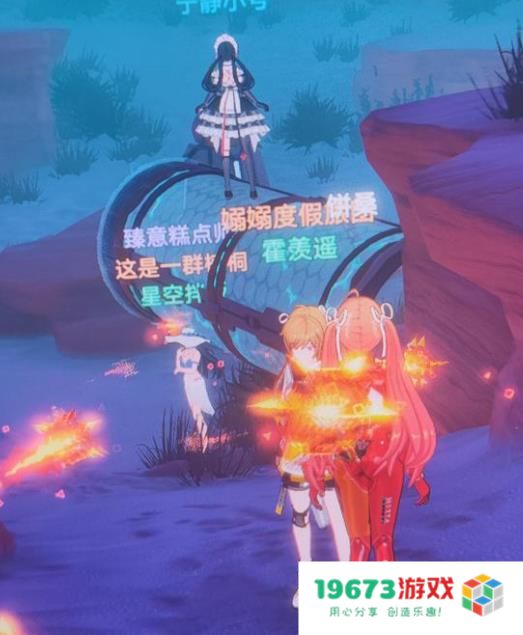 幻塔新版本重回巅峰？玩家人数暴涨，月影区开了120条线