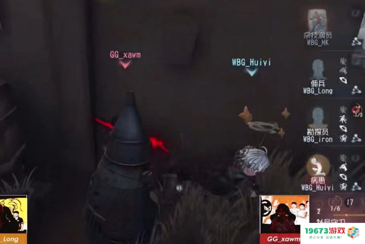 听取“哇”声一片，平局也见名场面！这就是第五人格的魅力吗