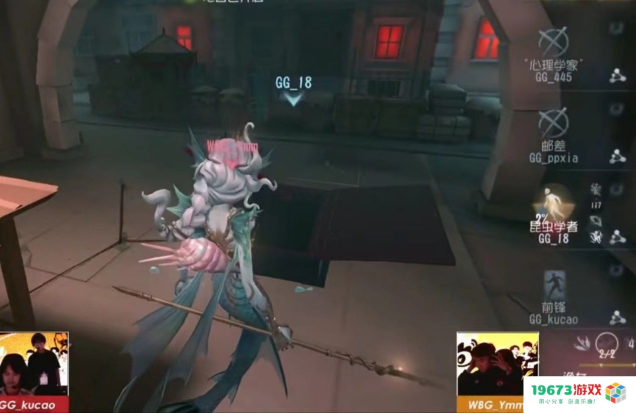 听取“哇”声一片，平局也见名场面！这就是第五人格的魅力吗