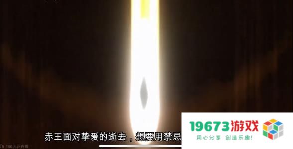 原神玩家考据赛诺坎蒂丝背景，沙漠文化风格吸粉，地图解密受赞扬