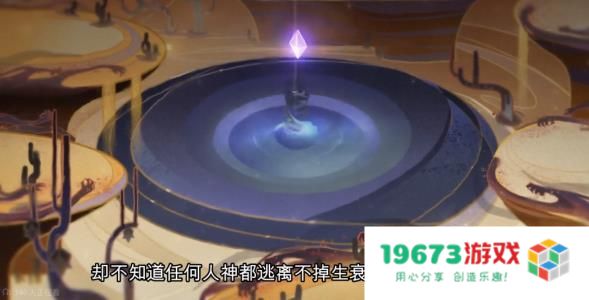 原神玩家考据赛诺坎蒂丝背景，沙漠文化风格吸粉，地图解密受赞扬