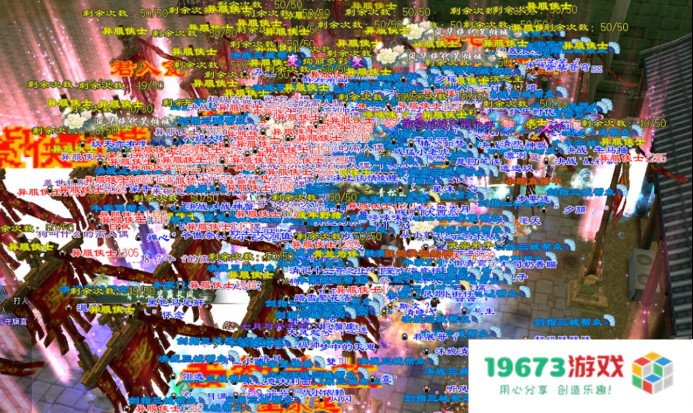 新天龙八部又出狠人！带一个帮挑战全服，百万评分被打到不敢出城