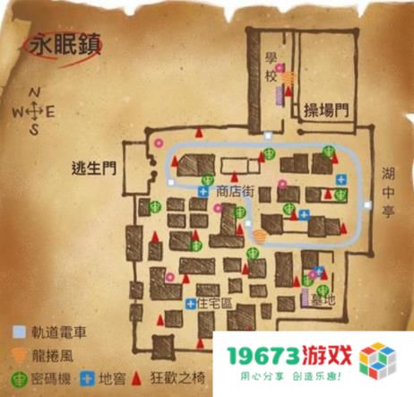 邦邦就该这么玩！Gr_ppx率队连胜，永眠镇4抓看呆观众