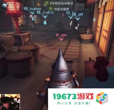 邦邦就该这么玩！Gr_ppx率队连胜，永眠镇4抓看呆观众