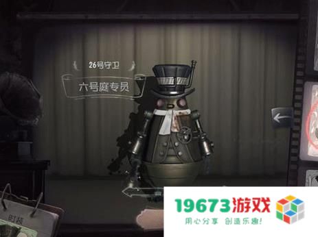 邦邦完美发挥！Gr_ppx带领团队连胜不断，永眠镇的4杀让观众目瞪口呆