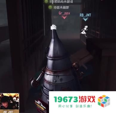 邦邦就该这么玩！Gr_ppx率队连胜，永眠镇4抓看呆观众