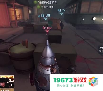 邦邦就该这么玩！Gr_ppx率队连胜，永眠镇4抓看呆观众