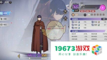 纳萨力克之王娜贝卡牌怎么样,娜贝卡牌详细介绍：打造无与伦比的强者力量与战斗策略