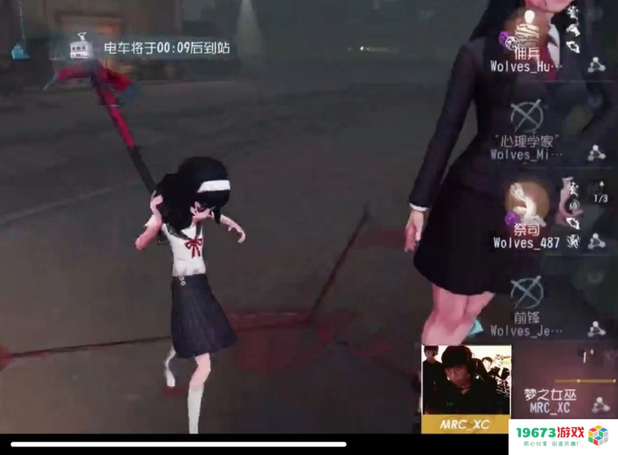 2022IVL秋季赛：MRC开局四抓定乾坤！力克Wolves拿下四连胜