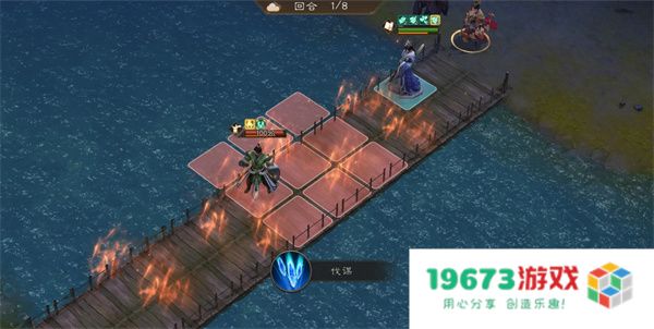 新三国志曹操传徐庶之影关卡攻略分享