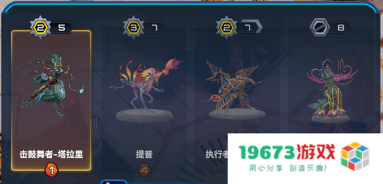 破月勇者热门阵容推荐：速杀与铁桶的艺术