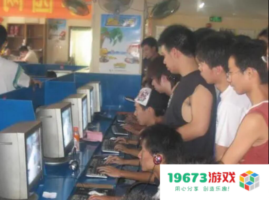 惊喜！13年前的游戏账号意外找回，登录一看居然发现自己成了蚌埠居民！