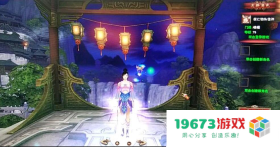 13年前的网游账号，没想到现在还能找回！上号一看蚌埠住了