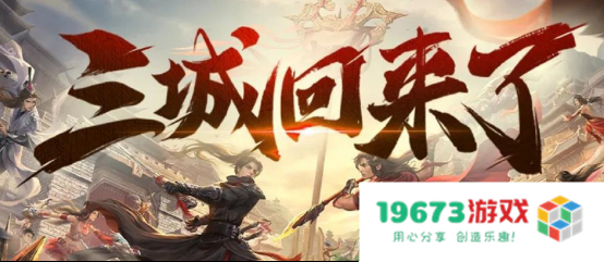 13年前的网游账号，没想到现在还能找回！上号一看蚌埠住了