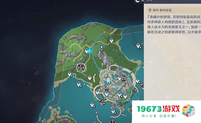 原神效能模拟实战环：在虚拟战斗中觉醒真实实力！实时提升战斗技能