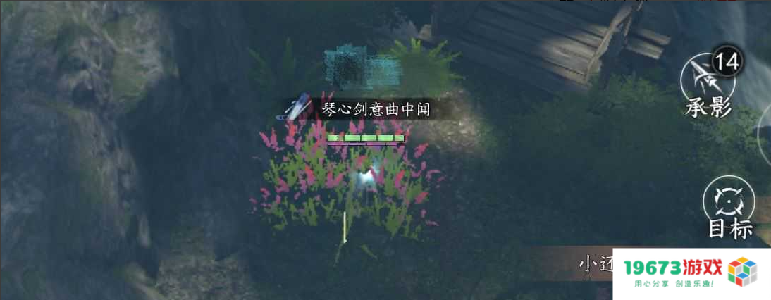 逆水寒手游挂机隐藏成就怎么获取：探索神秘成就的乐趣与窍门