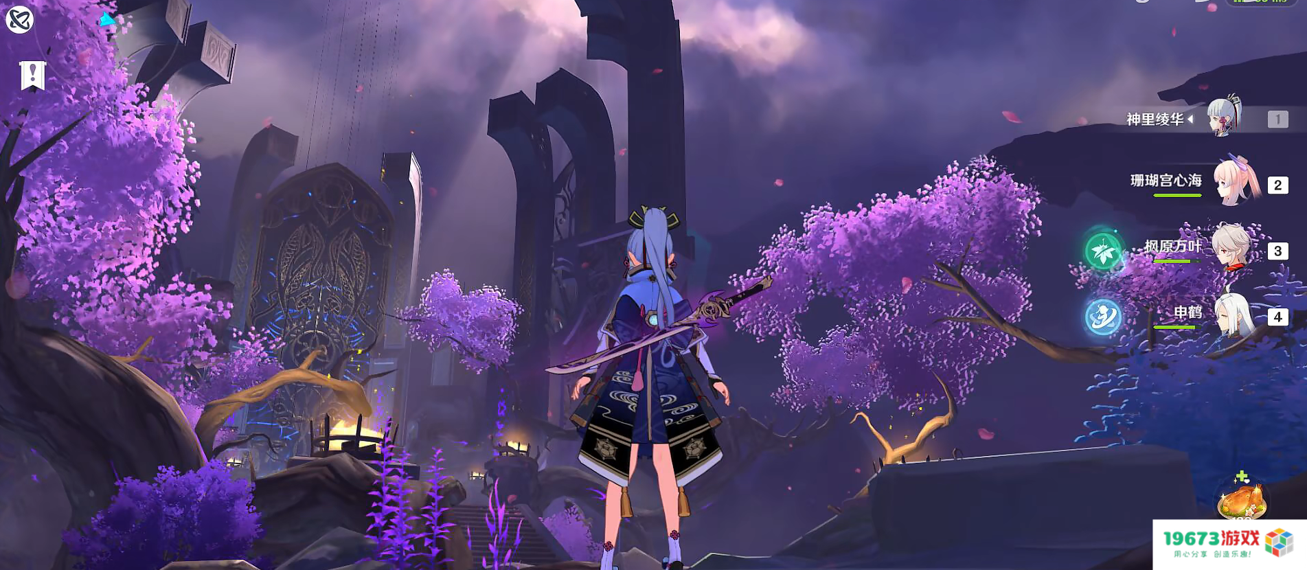 环球时报评原神璃月食集：升华结晶中国经验，实现文化“走出去”