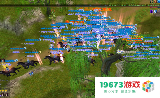 最热血时代回归，全服史诗级提升，新天龙八部老玩家赢麻了！