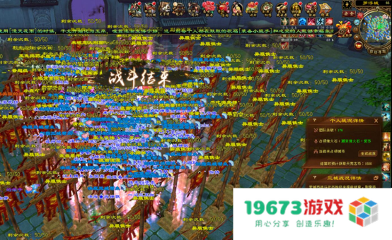 最热血时代回归，全服史诗级提升，新天龙八部老玩家赢麻了！