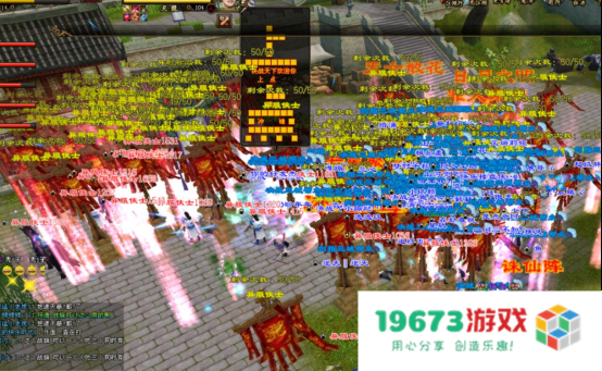 最热血时代回归，全服史诗级提升，新天龙八部老玩家赢麻了！