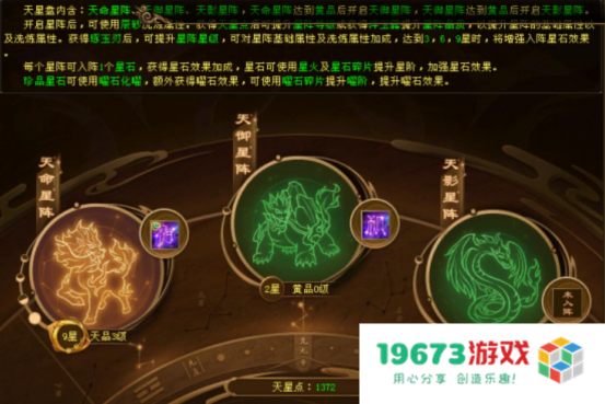 最热血时代回归，全服史诗级提升，新天龙八部老玩家赢麻了！